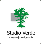 Studio Verde -  ,   . -: ,   ,  ,    .     .